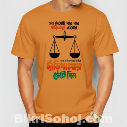 Premium Election Campaign T-shirt